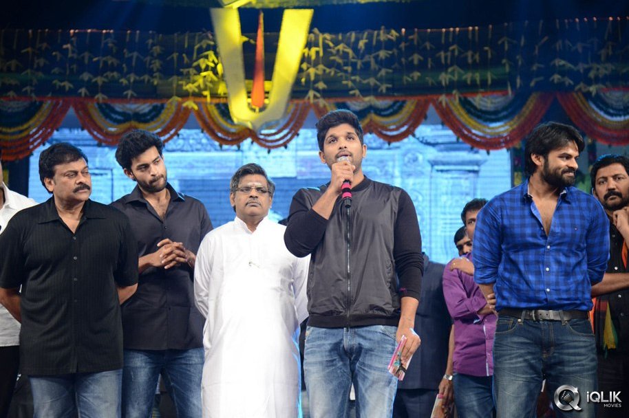 Mukunda-Movie-Audio-Launch
